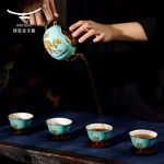 Auratic, "Mrs. Porcelain·West Lake Blue", Portable Travel Tea Set, 6 Pieces