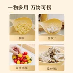 【中国直邮，时效10-15天】树可月桂食品级漏勺笊篱大号家用厨房捞饺子捞面耐高温沥水过滤网捞勺 米白色捞勺