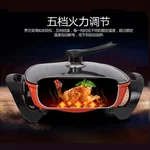 Liven Electric Shabu Shabu Pot  HG-301BY with Divider Electric Hot Pot with Non-stick Surface 5L 1600W