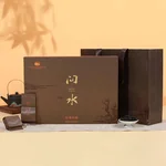 正山堂岩语 武夷岩茶 问水肉桂204g礼盒品质茶礼