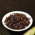 正山堂岩语 武夷岩茶 问水肉桂204g礼盒品质茶礼