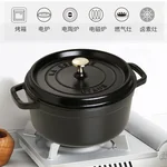 ZWILLING, STAUB CAST IRON - ROUND COCOTTES, 4 QT, ROUND, COCOTTE, Cherry/ Matte Black