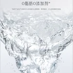 Yanzhiwu ， Pin Yange Rock Sugar Imperial Bird's Nest，Ready-to-Eat Nutritional Bird's Nest ， Gift Box Set (Ideal for Gifting or Personal Enjoyment) ，70g x 8 Bottles