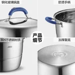 ASD, Three-layer multi-bottom stainless steel steamer, Heightened, Large capacity, No smell, Easy to store, 32cm