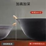 Zhensnahuan double ear cast iron pot Handmade cast iron pot with moiré pattern Uncoated Lightweight and durable Special for open fire 32/36/38/40cm