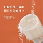 Magic Kitchen, Pressed Mung Bean Cake Mould, Mooncake Printing Mould, 50g, MH-MKZ007, Food Grade Material, 8 Patterns