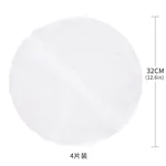 Zilo, Nano silicone steamer pad, silicone steamer cloth, food-grade silicone, high temperature resistance, non-adhesion, 32cm*4 pieces