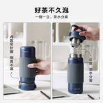 Buydeem, Tea mug, Tea water separation, Heat preservation and cold preservation, Multi-color optional, 400ml