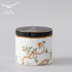Auratic, 8-Piece Coffee Cup,tea cup, ceramic coffee cup, ceramic coffee cup set