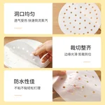 【中国直邮，时效10-15天】美丽雅蒸笼纸28CM*100张 一次性食品级蒸屉纸 包子馒头垫纸