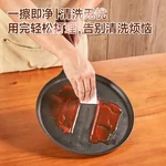 大隆冶坊 披萨/煎饼盘牛排煎锅 无涂层 燃气灶电磁炉通用 28cm
