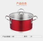 Prime Cook Non-stick Stainless Steel Soup Pot With Lid, Without PFOA ,Without Picking Stove 3Qt