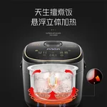 JOYDEEM FD30AE CERAMIC ELECTRIC RICE COOKER, 3L