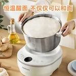 Joydeem Large Capacity Noodle Machine HMJ-A501 Intelligent Kneading Machine Fully Automatic Kneading Machine Constant Temperature Fermentation 304 Stainless Steel Pressure Kneading and Awakening Integrated 5L