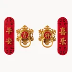 【中国直邮，时效10-15天】帝安得纪 中国风冰箱贴 3d立体磁吸创意福字喜庆家居磁铁贴饰