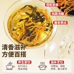 【中国直邮，时效7-15天】山海堂 有机蛹虫草金虫草花 干货菌菇煲汤【特级奶香】金装粗排草250g