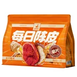 【中国直邮，时效7-15天】柑柑好 2017年陈皮 新会陈皮 每日陈皮陈化7年单皮 168克/袋