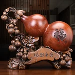 [Direct mail from China, delivery time is 10-15 days] Li Gongguan Lucky Gourd Golden Toad Ornament Sandalwood Color Gourd LGG001 26*12*20cm