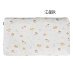 蜀国御 6-15岁儿童3.5斤装全荞麦壳睡眠枕 婴幼儿A类可水洗枕套 1.75kg丨汪星款 元气熊