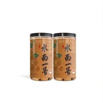 【中国直邮，时效7-15天】古小圆 特级桂圆干莆田特产大桂圆 古法龙眼干（果径29mm特大果）250g*2罐