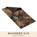 【Direct Shipping from China, Delivery in 8–20 Days】Pinchake Reversible Gambiered Guangdong Silk Dry Tea Mat and Teapot Pad, Vintage Chinese Zen Table Runner, Magnolia Design