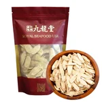 JiuLongTang Astragalus Slices Natural Wellness Ingredient 8oz/16oz
