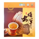 【中国直邮，时效7-15天】山海堂 有机蛹虫草金虫草花 干货菌菇煲汤【特级奶香】金装粗排草250g