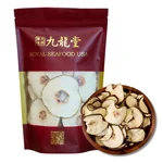 JiuLongTang Special Grade Fragrant Dried Snow Pear Slices Pure Natural Sulfur Free Cooling and Moistening 8oz/1lb
