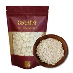 JiuLongTang Large Southern Almonds Sweet Apricot Kernels Soup and Dessert Ingredients 8oz