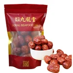 JiuLongTang Thai Dried Longan Meat Large, Plump, Naturally Sweet and Delicious, No Added Sugar 8oz /16oz