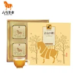 [Direct mail from China, delivery time is 10-15 days] BAMA Tea  Jinsuohong 500 Series Zhengshan Race 160g (40g * 4 cans)