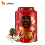 [Direct mail from China, delivery time is 10-15 days]Bama Xiaoqinggan Mandarin Pu'er Tea Xinhui Mandarin & Three Years Aged Pu'er Bird's Paradise Large Can 250g The more the better·Xiaoxingan