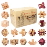 【China Direct Shipping, 10-15 days】Lucky Me Kongming Lock Ruban Lock 16 Pieces Set LBS16001 Highly Operational and Fun