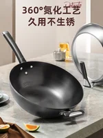ASD爱仕达炒锅 精铁炒锅 无涂层不生锈厨房家用厨房炒菜锅 平底 明火电磁炉通用 32cm