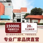【中国直邮，时效7-15天】山海堂 有机蛹虫草金虫草花 干货菌菇煲汤【特级奶香】金装粗排草250g