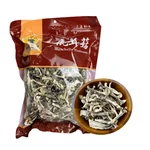 JiuLongTang Premium Dried Deer Antler Mushrooms · For Soups, Stews & Stir-Fries (4 oz / 1 lb)