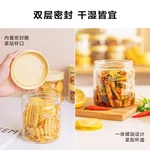 Buydeem sealed jar glass jar kitchen storage jar bird's nest yogurt food supplement jar moisture-proof and high temperature resistant two-color optional 500ml/700ml/1200ml CS10