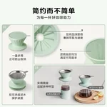 Buydeem drip-type brew coffee filter cup, coffee filter, with filter without filter paper, portable and enjoyable, three colors are available