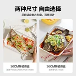 Buydeem multi-function steaming and stewing pot G563 ceramic white plate, special strengthened porcelain, strong and wear-resistant