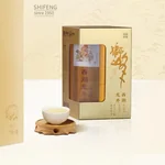 SHIFENG 2026 New Tea Launch: Pre-Qingming Premium West Lake Longjing Tea, Golden Lion Good Fortune, Canned 50g