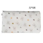 蜀国御 6-15岁儿童3.5斤装全荞麦壳睡眠枕 婴幼儿A类可水洗枕套 1.75kg丨汪星款 元气熊
