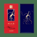 【中国直邮，时效7-15天】长白山人参 官方15年及以上野山参礼盒【附野山参鉴定证书】   礼盒装 5g*1盒