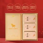 【中国直邮，时效7-15天】八马茶业 特级铁观音赛珍珠 安溪铁观音 浓香型乌龙茶送礼高端茶叶礼盒 【赛珍珠5800】75g