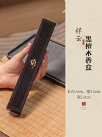 【Direct Shipping from China, Delivery in 5-12 Days】Meizhenxiang Ebony Incense Holder & Incense Burner Ornament Set Home Fragrance Decorative Ornament - Auspicious Clouds