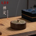 【Direct Shipping from China, Delivery in 5-12 Days】Meizhenxiang Zen Walnut Wood Coil Incense Burner & Box Home Fragrance Burner for Sandalwood & Agarwood, Suitable for Coil & Stick Incense