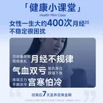 Guanzhan Uterus-Nourishing Instant Fish Maw Soup 180g*7 Gift Box Fish Collagen Pregnancy Nourishment Birthday Gift for Mom and Best Friend