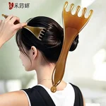 【中国直邮，时效8-20天】采药师 牛角五爪按摩梳 带珠水滴齿 头部按摩经络梳刮痧 节日礼物礼盒