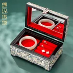 【中国直邮，时效8-20天】锦贝传说 螺钿漆器首饰盒 高档中式木质复古手镯项链珠宝饰品收纳盒 结婚礼物 D-052花开蝴蝶双层按扣首饰盒
