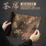 【Direct Shipping from China, Delivery in 8–20 Days】Pinchake Reversible Gambiered Guangdong Silk Dry Tea Mat and Teapot Pad, Vintage Chinese Zen Table Runner, Magnolia Design