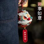 【Direct Shipping from China, Delivery in 5–12 Days】Wang’s Handcraft Scented Sachet Pendant, Chinese Herbal Mugwort Talisman, Hand-Embroidered Pixiu Mythical Beast, May Everything Go as Wished, Lion Dance Design